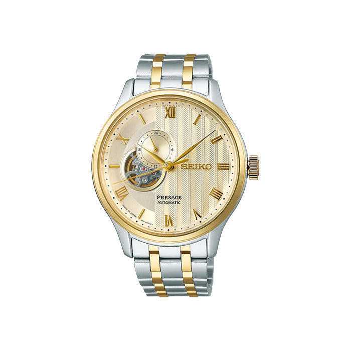 Seiko Presage Zen Garden Watch - SSA464J
