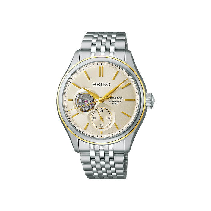 Seiko Presage Classic Series 'Shiro Iro' Watch - SPB480J