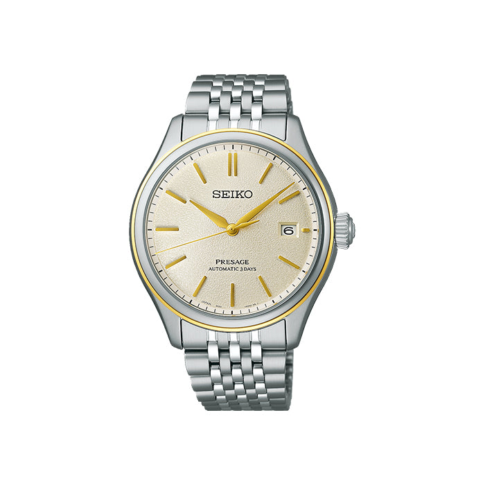 Seiko Presage Craftmanship Series Watch - SPB478J