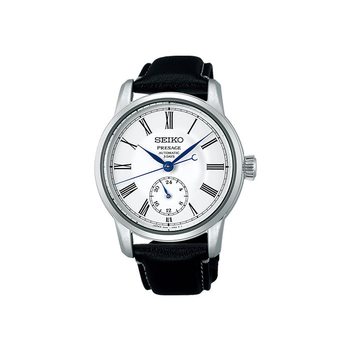 Seiko Presage Craftmanship Enamel Dial Watch - SPB495J