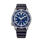 Citizen Promaster 'Fugu' Limited Edition Dive Watch - NY0161-63L