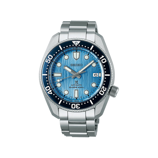 Seiko Prospex Marine Master 200 Save The Ocean Glacial Ice Special Edition Divers Watch - SPB299J