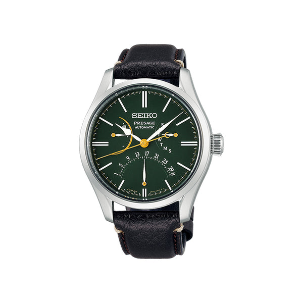 Seiko Presage Craftsmanship Urushi Dial Limited Edition Watch - SPB295J