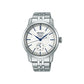 Seiko Presage Craftsmanship Arita Porcelain Watch - SPB445J