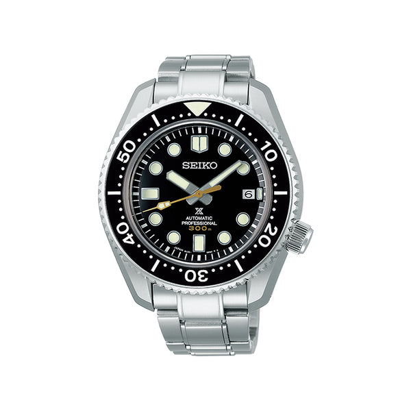 Seiko Marine Master SLA021J Prospex 300 Divers Watch SLA021J Watsons Jewellers