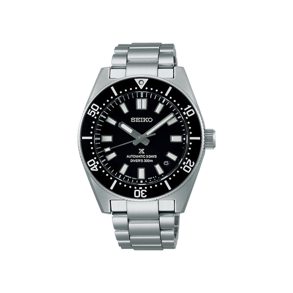 Seiko Prospex 62MAS Watch - SPB453J