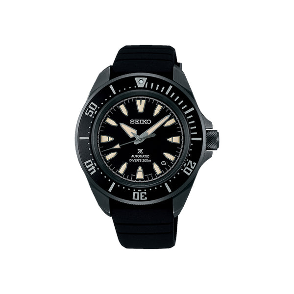 Seiko Prospex Samurai Update Divers Watch - SRPL15K