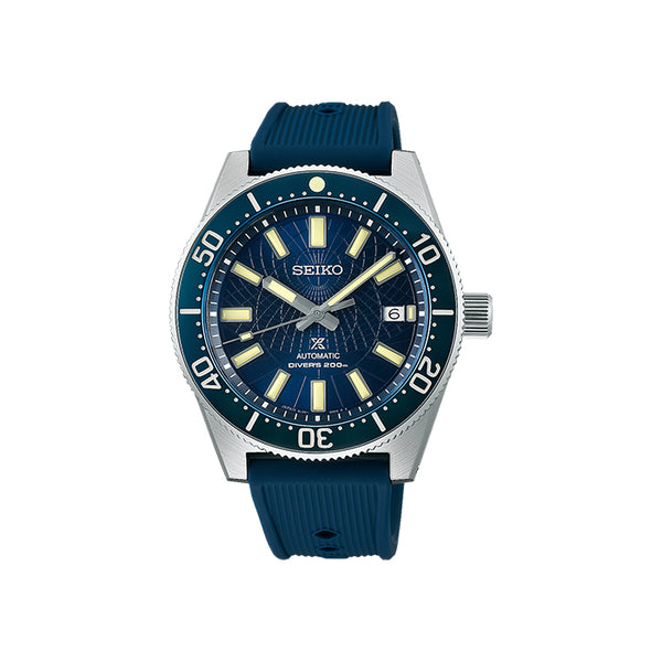 Seiko Prospex Save The Ocean 1965 Divers Re-Issue Limited Edition Watch - SLA065J