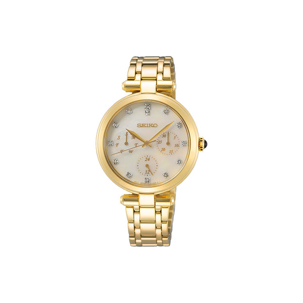 Seiko Ladies Watch -SKY064P