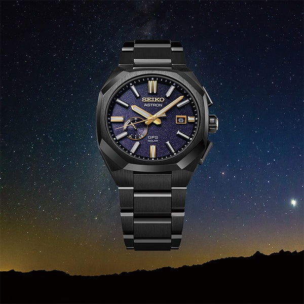 Seiko Astron 3X Series Limited Edition Watch - SSJ021J