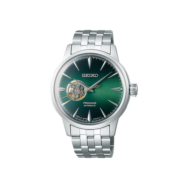 Seiko Presage Cocktail Time 'Grass Hopper' Watch - SSA441J