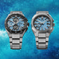 Seiko Astron 3X 'Starry Night' Limited Edition GPS Watch - SSJ027J