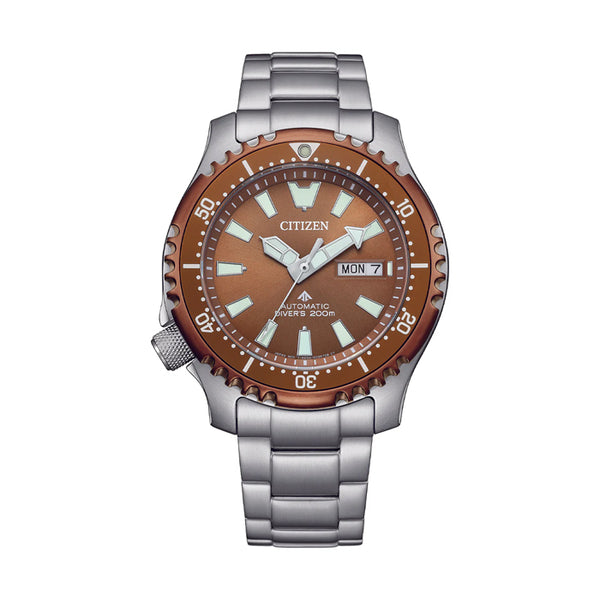 Citizen Promaster 'Fugu' Limited Edition Dive Watch- NY0164-65X