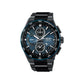 Seiko Astron 5X GPS Spiral Galaxy Limited Edition Watch - SSH187J