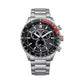 Citizen Watch - AT2566-88E