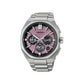 Seiko Astron 5X Crystal Pink Limited Edition GPS Watch - HAB006J