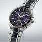 Seiko Astron 145th Anniversary Limited Edition Watch - HAB011J