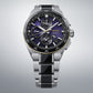 Seiko Astron 145th Anniversary Limited Edition Watch - HAB011J