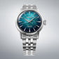Seiko Presage Cocktail Time Spotlight 'Emerald Mist' Watch - HCB001J