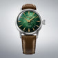 Seiko Presage Cocktail Time Spotlight 'Mint Mist' Watch - HCB002J