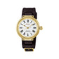 Seiko Presage Craftmanship Enamel Dial 145th Anniversary Limited Edition Watch - SPB538J