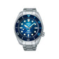 Seiko Prospex King Sumo Padi Edition Divers Watch - SPB375J
