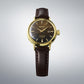 Seiko Presage Cocktail Time 'Jamaican Coffee' Watch - SRE020J