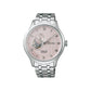 Seiko Presage 'Zen Garden' Watch - SSA465J