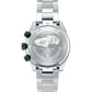 Seiko Prospex Speedtimer Limited Edition Watch -  SSC957P