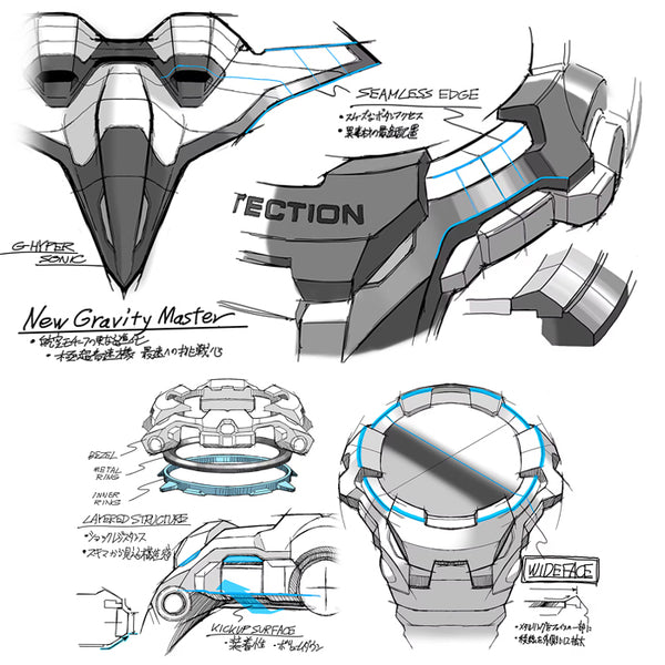 G-Shock Master Of G Gravitymaster Watch - GRB300-1A4