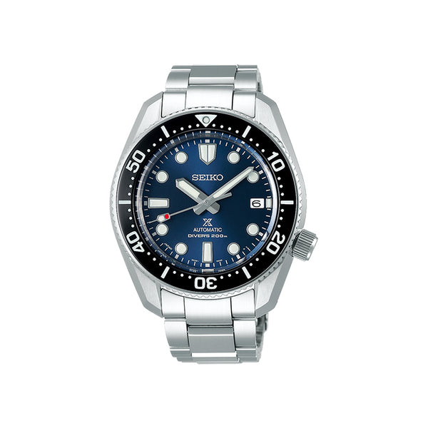 Seiko Prospex 'Marine Master 200 Reissue' Divers Watch -SPB187J