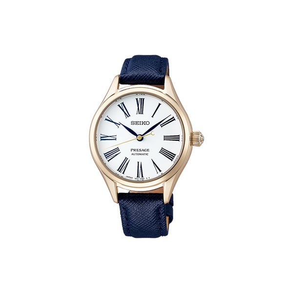 Seiko Presage 'Enamel Collection' Watch - SPB234J