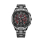 Citizen Attesa Total Lunar Eclipse Moonphase Limited Edition Watch - BY1005-73Z