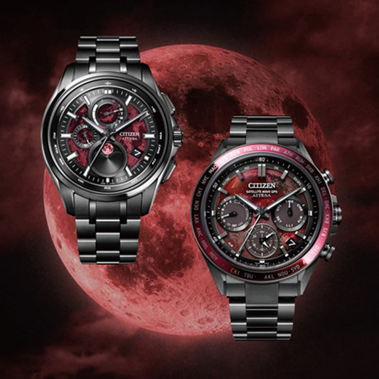 Citizen Attesa Total Lunar Eclipse Moonphase Limited Edition Watch - BY1005-73Z